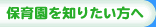 ��肩���ۈ牀��m�肽������